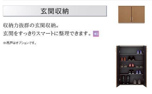 8/27 収納
