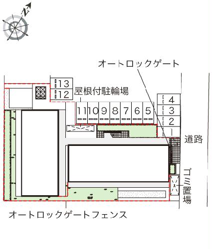 12/13 その他画像