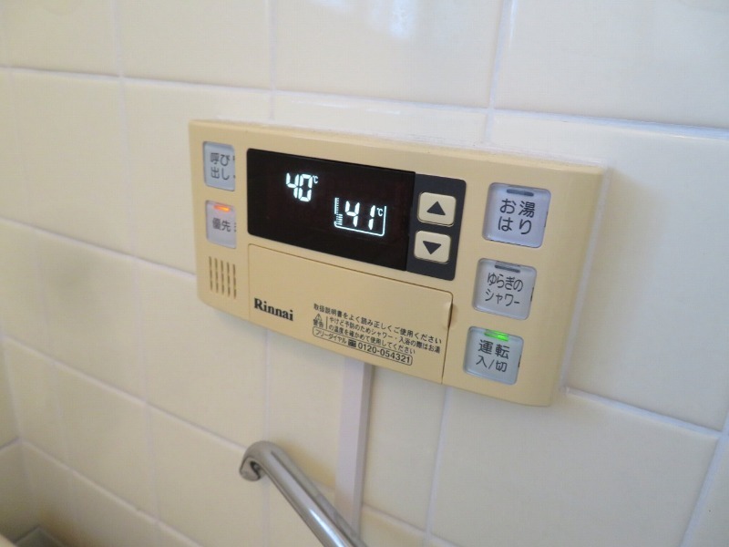 13/19 設備