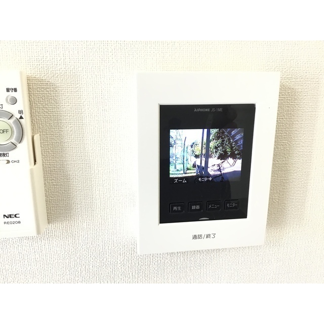 11/25 設備