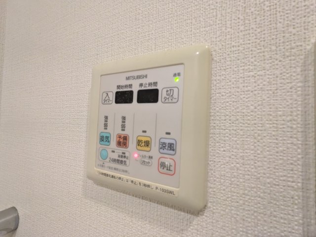 14/30 設備
