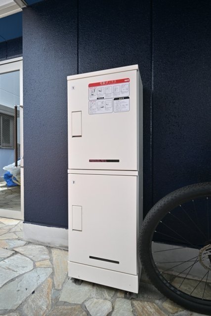 その他画像