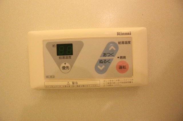 14/20 その他画像