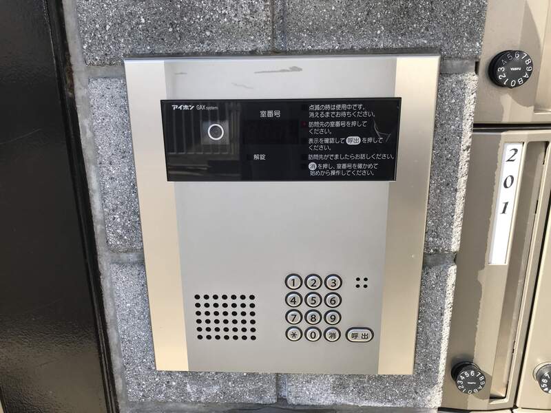 10/14 その他画像