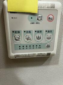 12/16 設備