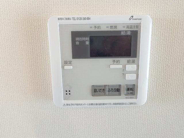 22/24 その他画像