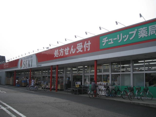 2/6 周辺
