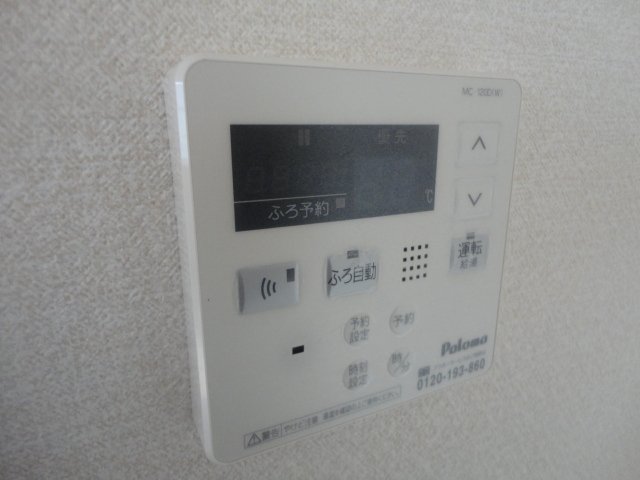 20/23 その他画像