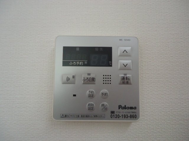 20/21 その他画像