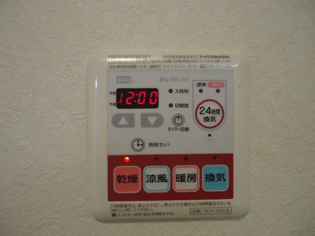 21/21 その他画像