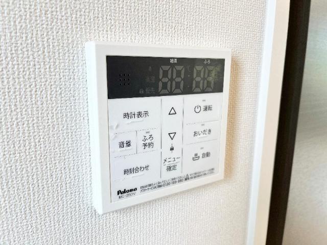 18/27 設備