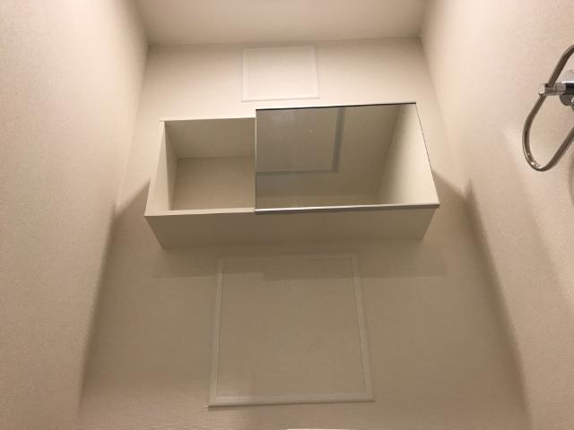 7/30 収納