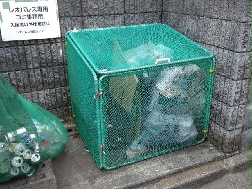 14/14 その他画像