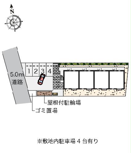 12/14 その他画像
