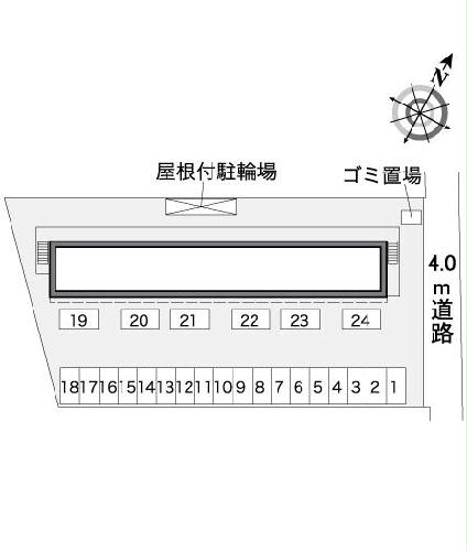 14/14 その他画像