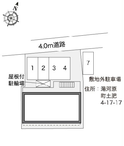 11/12 その他画像