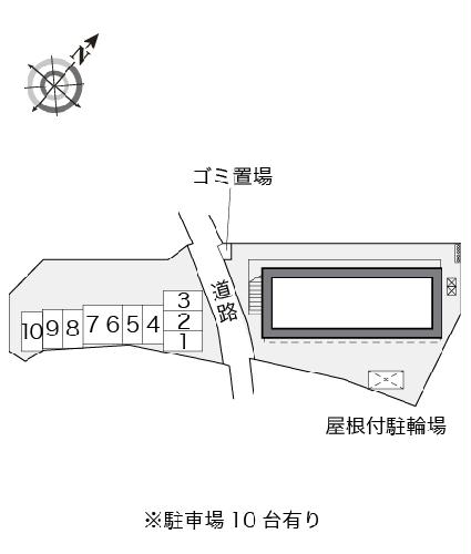 12/14 その他画像