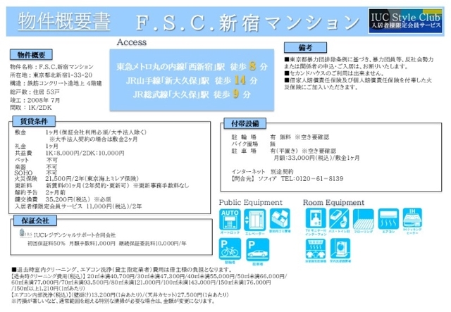 15/18 その他画像