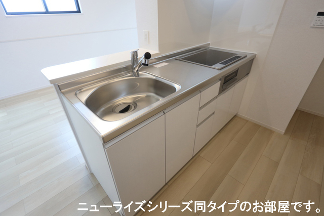 8/20 キッチン