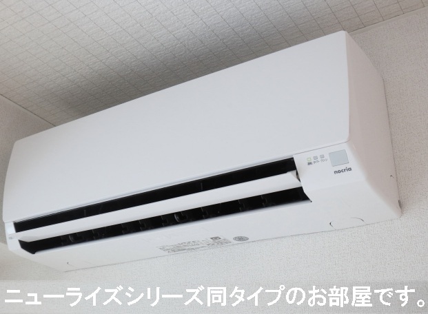 11/20 設備