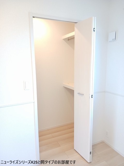 5/20 収納