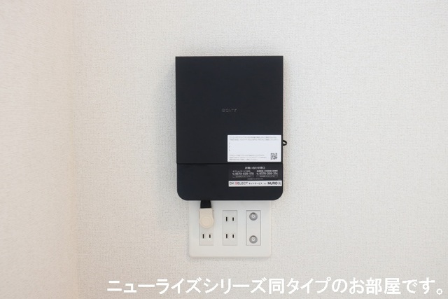 13/20 設備
