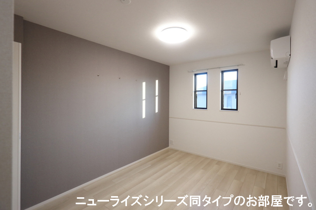 5/20 室内