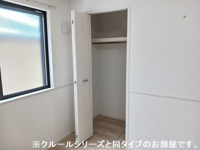 5/22 収納