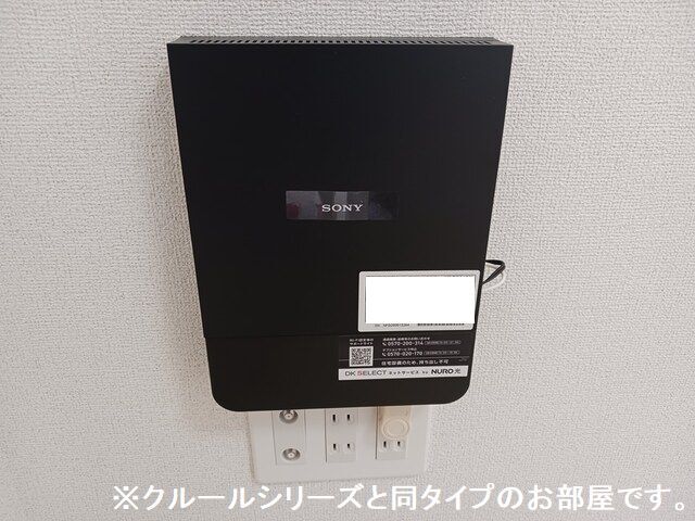 11/22 設備