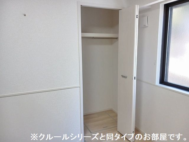 5/22 収納