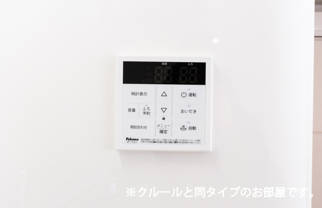 その他画像