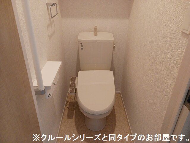 9/22 トイレ