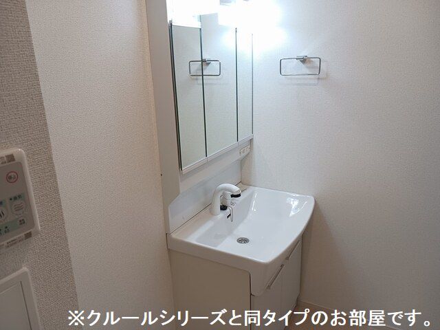 10/20 洗面