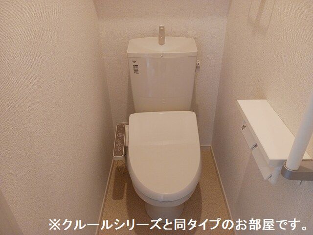 9/20 トイレ