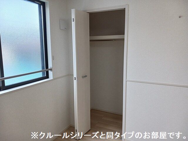 5/20 収納