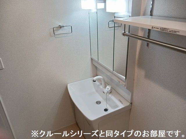 10/20 洗面