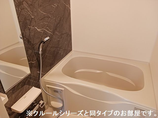 8/20 浴室