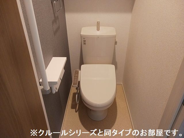 9/20 トイレ