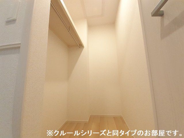 5/20 収納