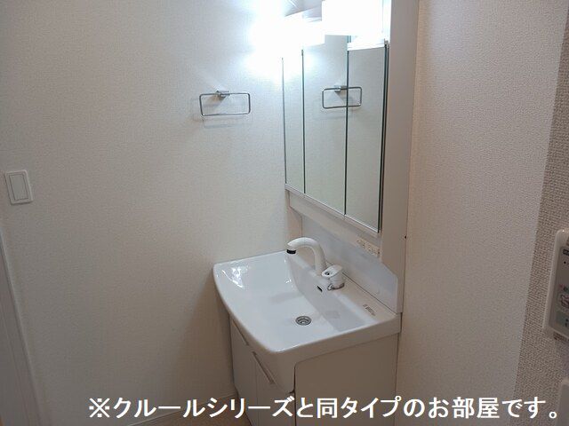 10/21 洗面
