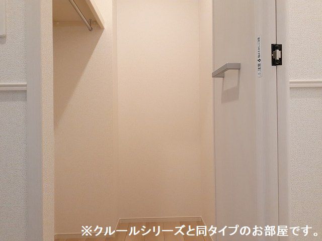 5/21 収納