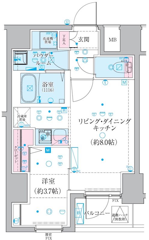 間取