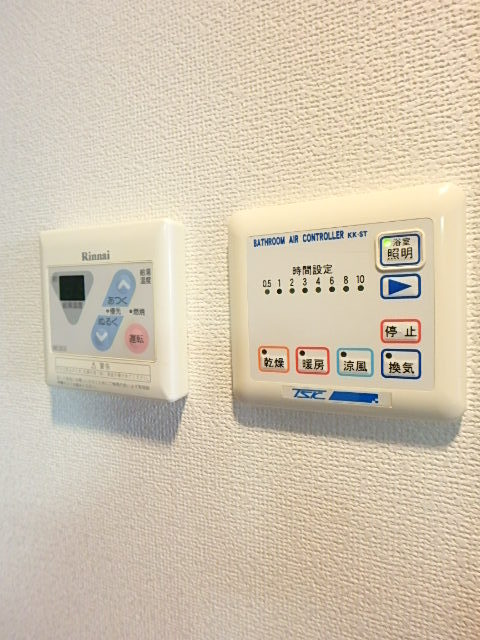 13/30 設備
