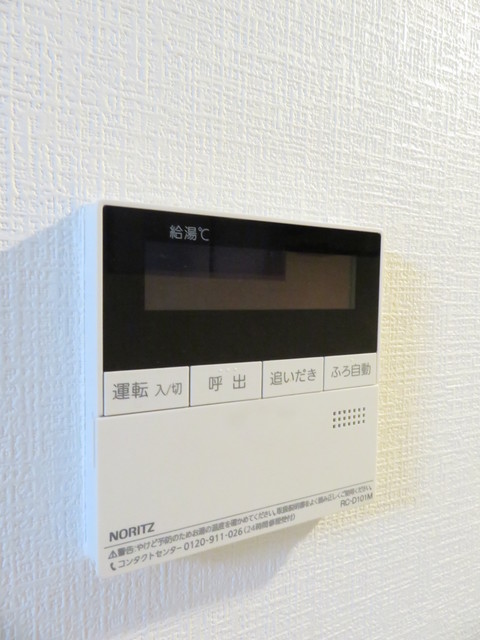 10/30 設備