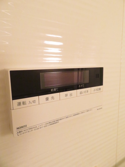 12/30 設備