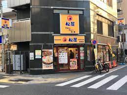 20/30 周辺