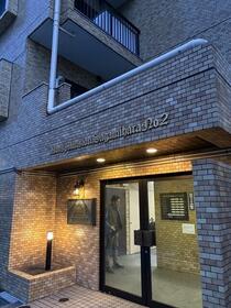1/2 外観