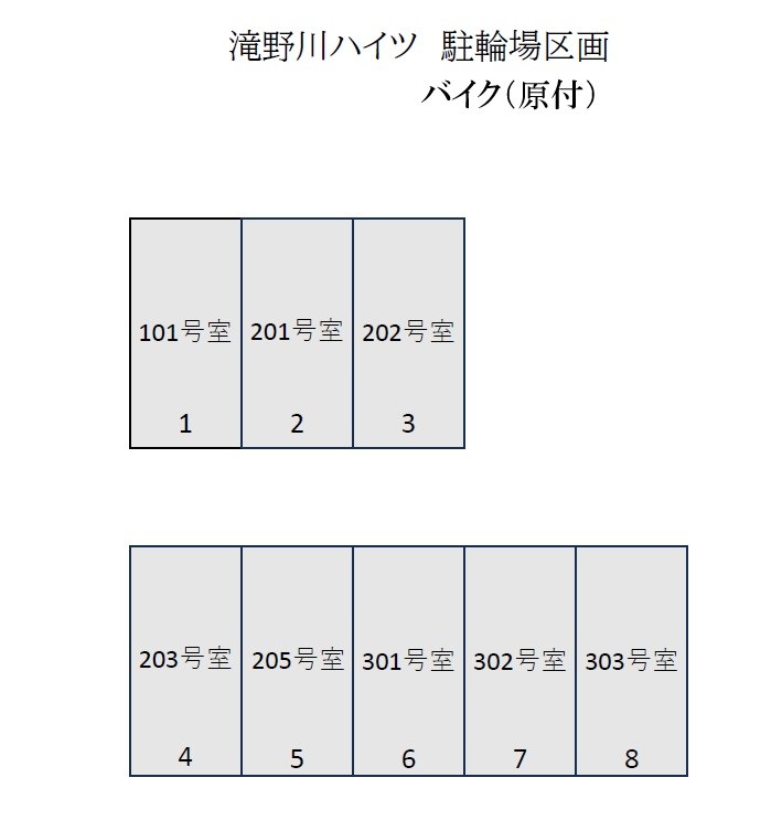 17/17 その他画像