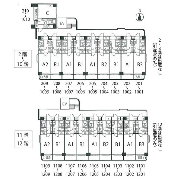 10/19 その他画像
