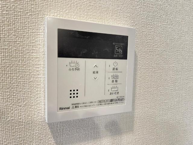 16/30 設備